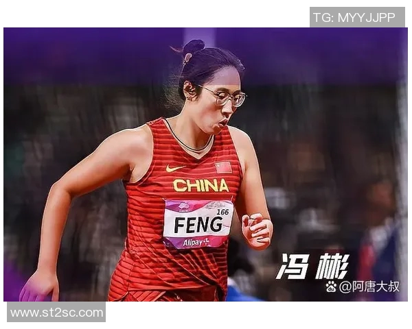 奥运会田径项目参赛选手技术分析与对比研究