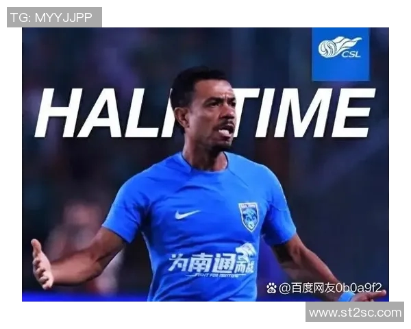 今日焦点战：足球八卦对决即将打响