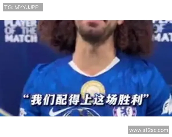 足球转会赛后直言:我们配得上胜利 足球转会赛后直言:我们配得上胜利