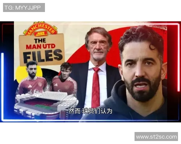 冲突升级!曼联与教练发生激烈争执 冲突升级!曼联与教练发生激烈争执