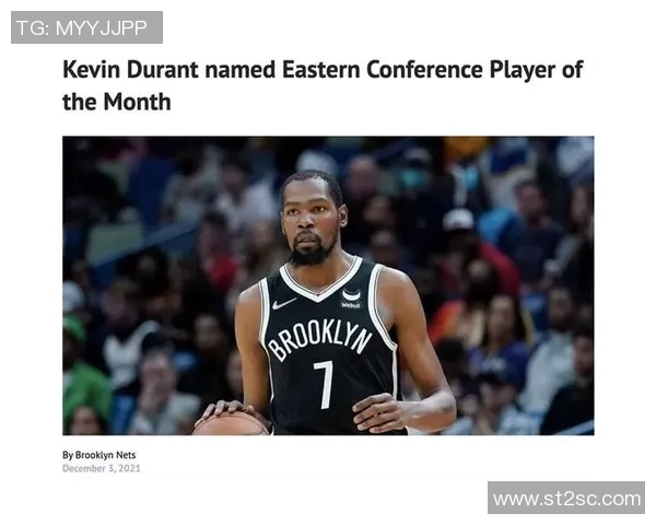 篮网伤情更新:复出时间仍未确定 篮网伤情更新:复出时间仍未确定