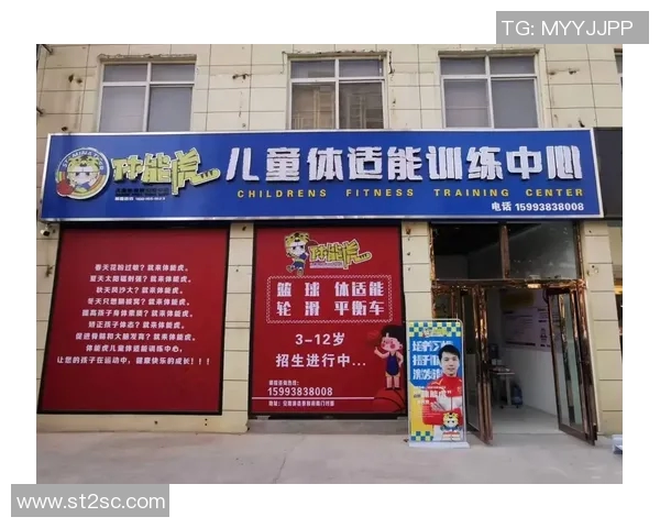 国家体能中心成立，全面提升运动员身体素质